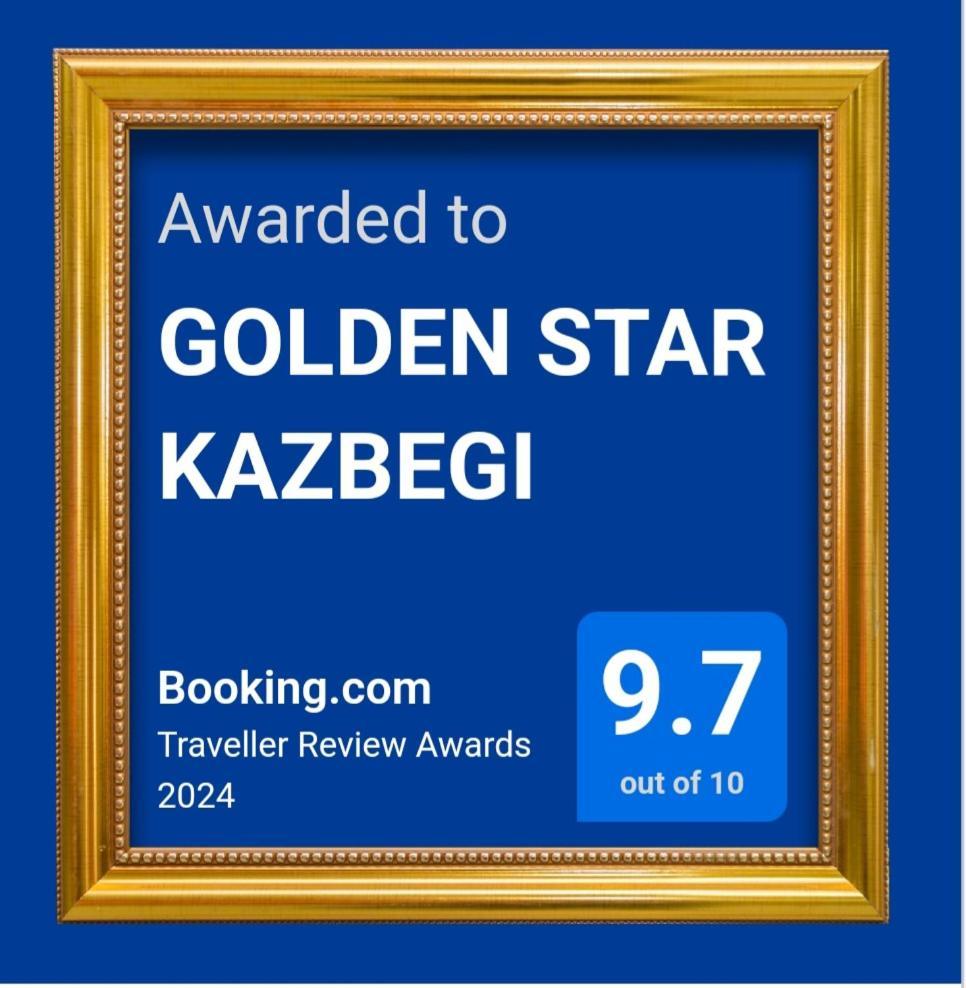 ホテル Golden Star Kazbegi エクステリア 写真